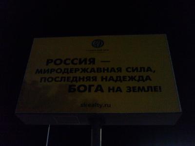 Прикрепленное изображение: DSC00047.JPG